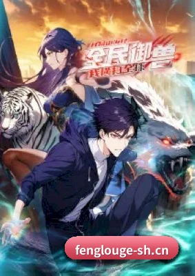 全新改版